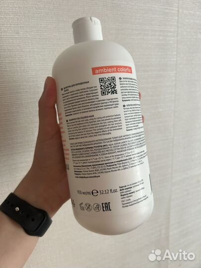 Безсульфатный шампунь tefia для окрашенных волос