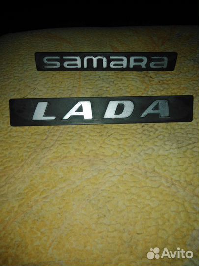 Значки от машины