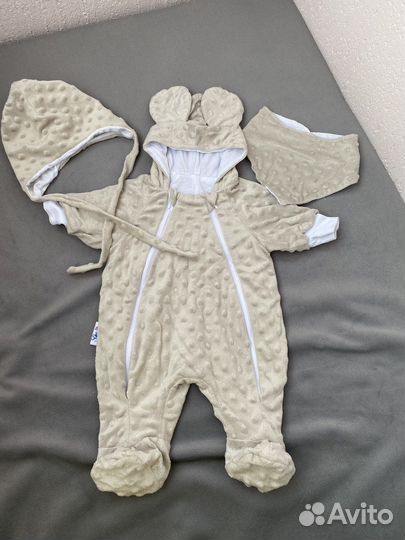 Комбинезон для новорожденных