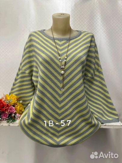 Кофта 52р до 56р