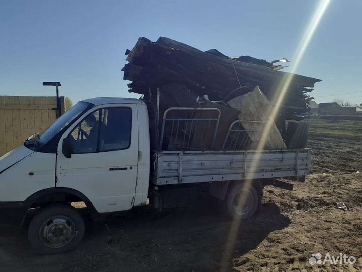 Вывоз мусора