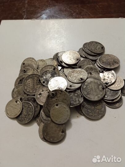 Царское серебро