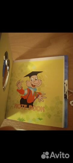 Блокнот с замочком