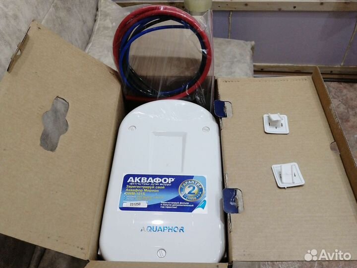 Автомат питьевой воды аквафор морион