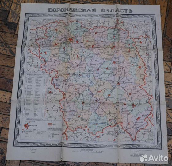 Карта воронежской области