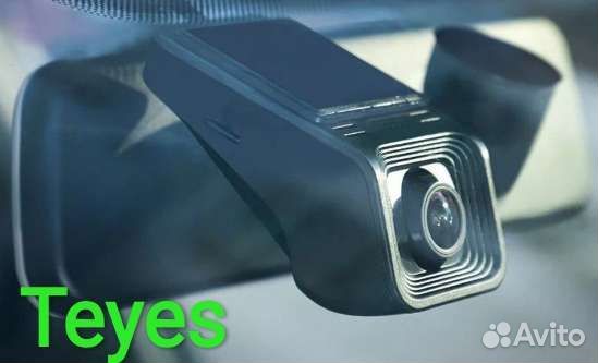 Видеорегистратор Teyes X5 Full HD новый крутой