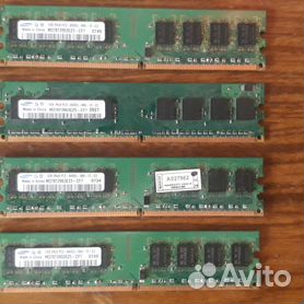 Ddr3 1gb ram on sale price