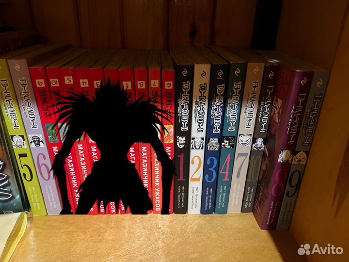 Манга Death Note 1-10