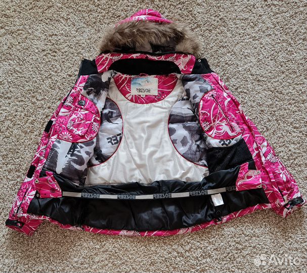Лыжный костюм женский, размер 44-46
