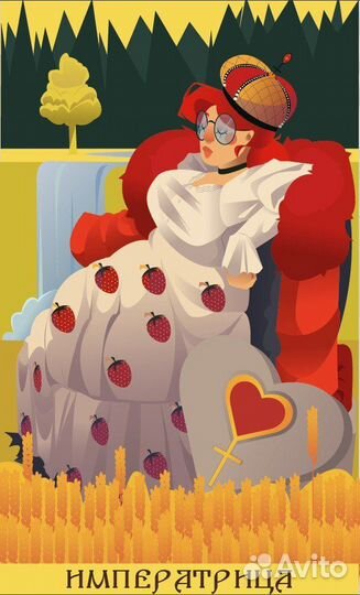 Графический дизайнер