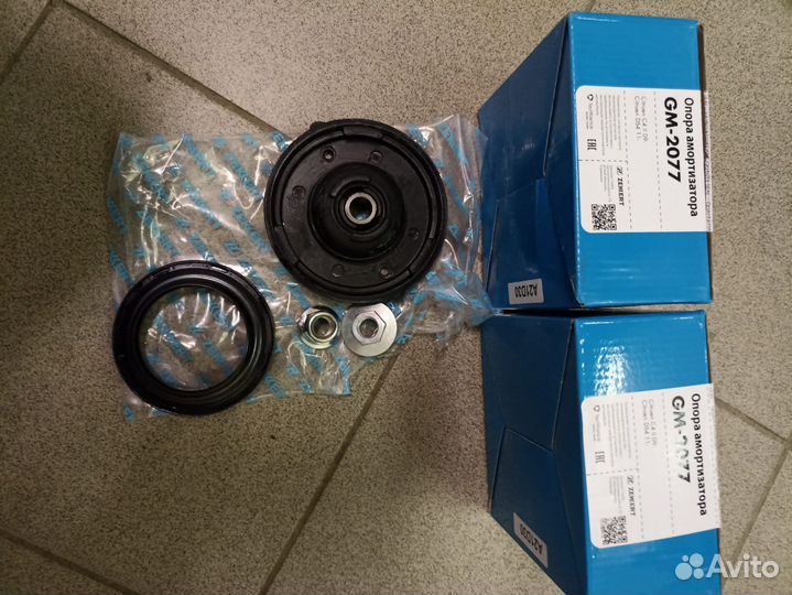 Опора стойки амортизатора peugeot 308 citroën C4