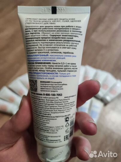 Золотые украшения 585