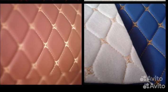 Экокожа стеганая ромб