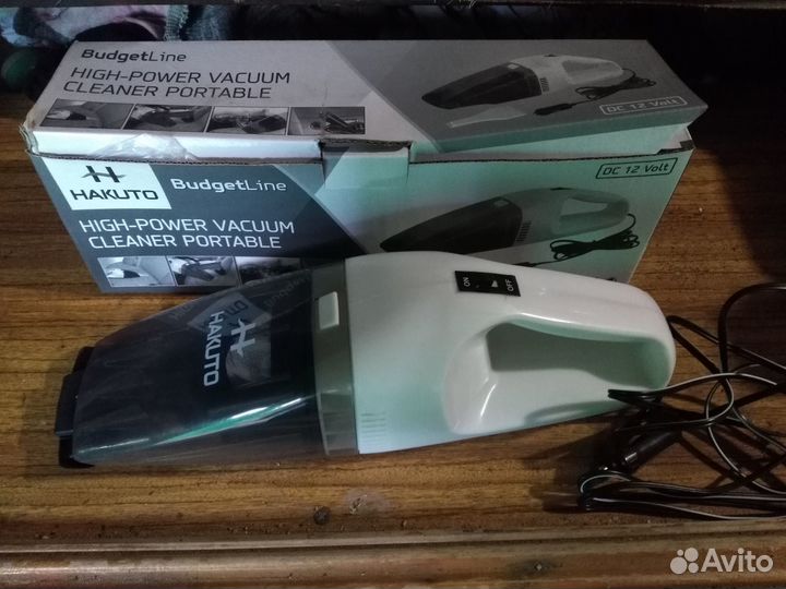 Автопылесос новый