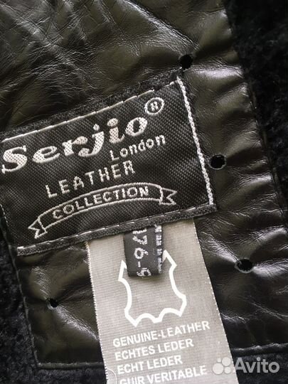 Куртка мужская