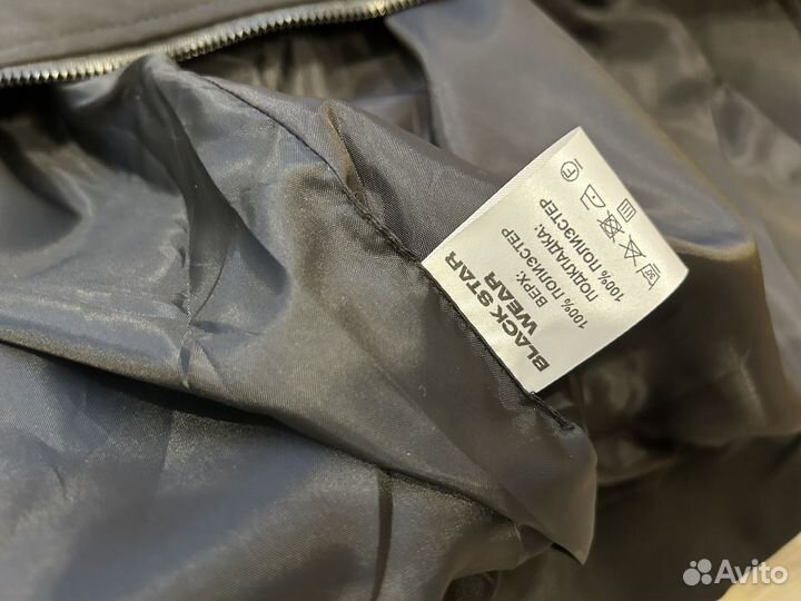 Бомбер новый black star