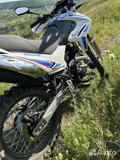 Мотоцикл эндуро