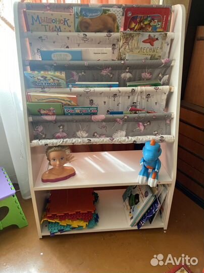 Детская книжная полка