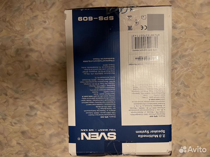 Компьютерная акустика sven SPS-609