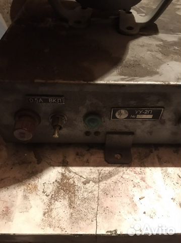 Громкоговоритель уличный СССР