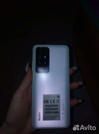 Redmi 10