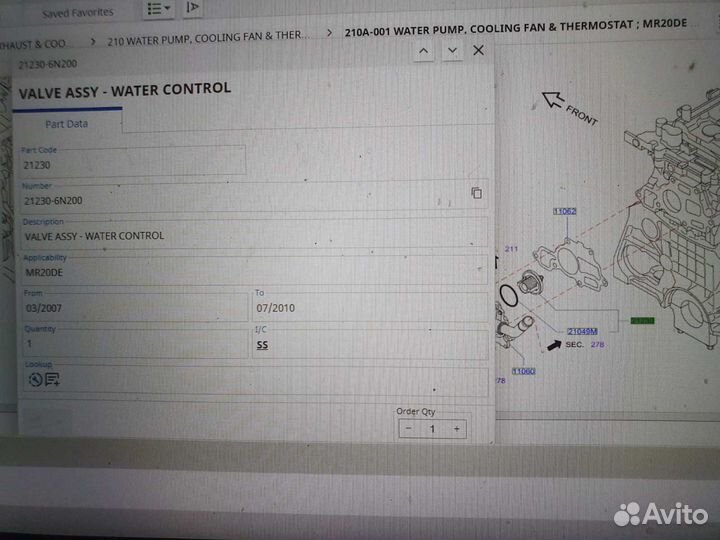 Термостат nissan X-Trail T31 2007