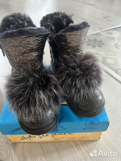Угги для девочки 25 размер