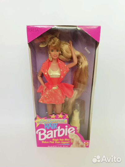 Barbie Hollywood Hair Teresa