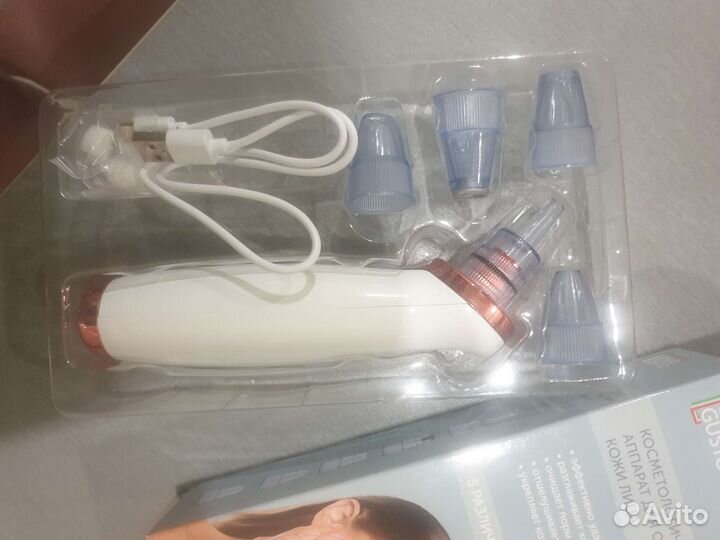 Аппарат для очищения кожи лица