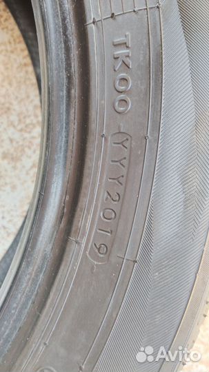 Yokohama Geolandar SUV G055 225/55 R18