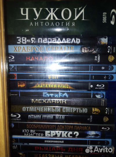 Продажа блю рэй диски