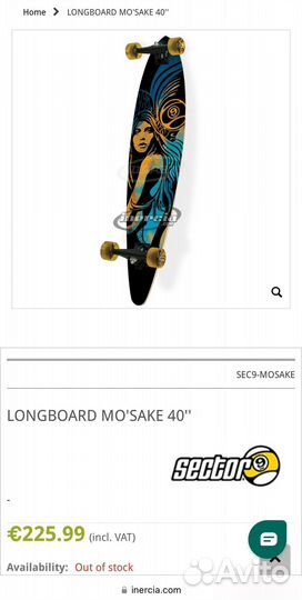 Лонгборд sector 9 mosake 40