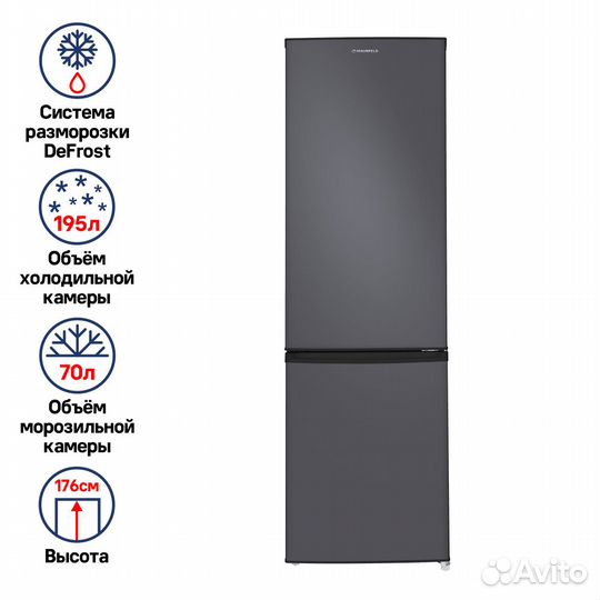 Холодильник-морозильник maunfeld MFF176M11Холодиль