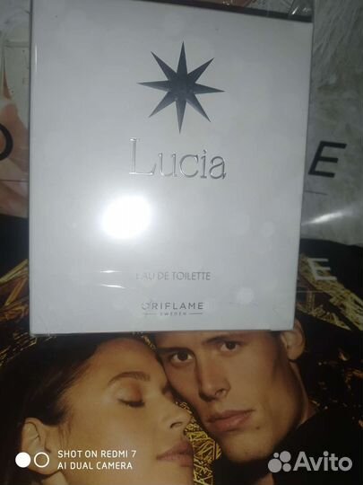 Туалетная вода lusia женская отдам