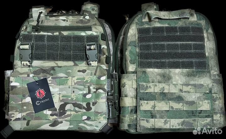 Плитоноска тактическая