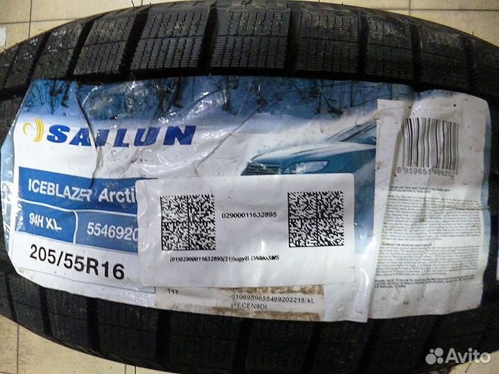 Sailun Ice Blazer Arctic 205/60 R16 96H