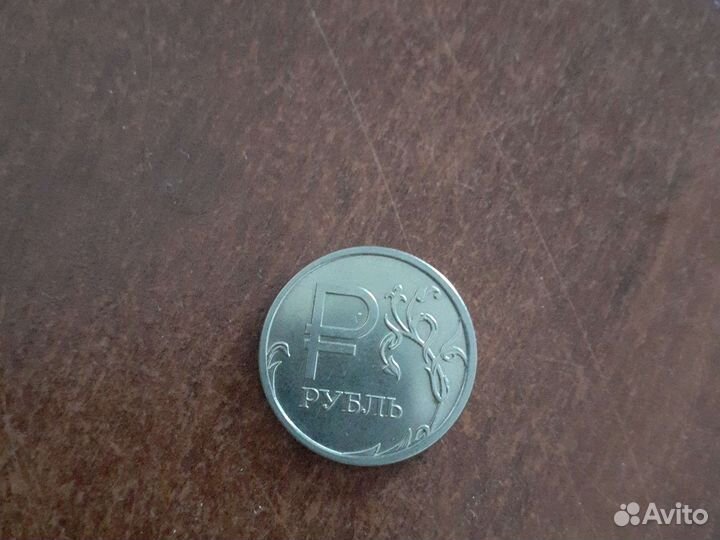 Монеты