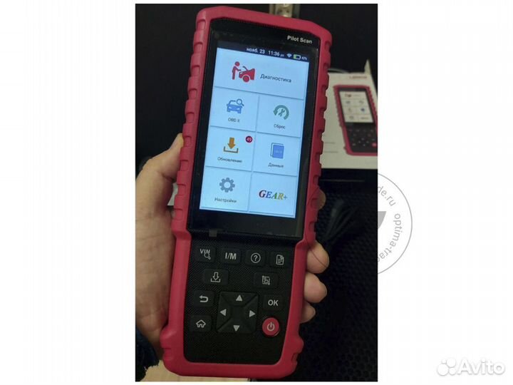 Launch X-431 Pilot Scan диагностический сканер