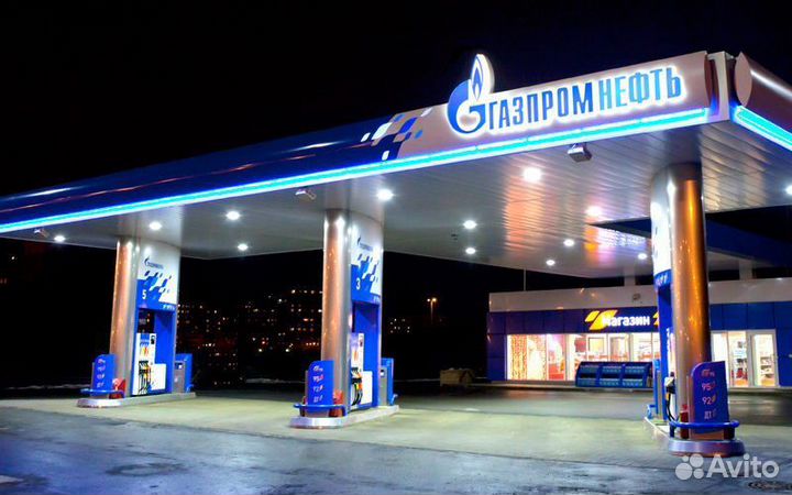 Оператор АЗС