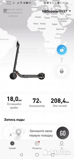 Электросамокат ninebot by segway