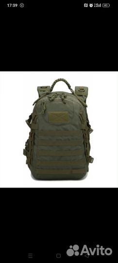 Рюкзак тактический олива, чёрный 35-55 литров