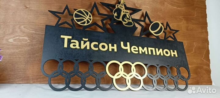 Лазерная резка фанеры