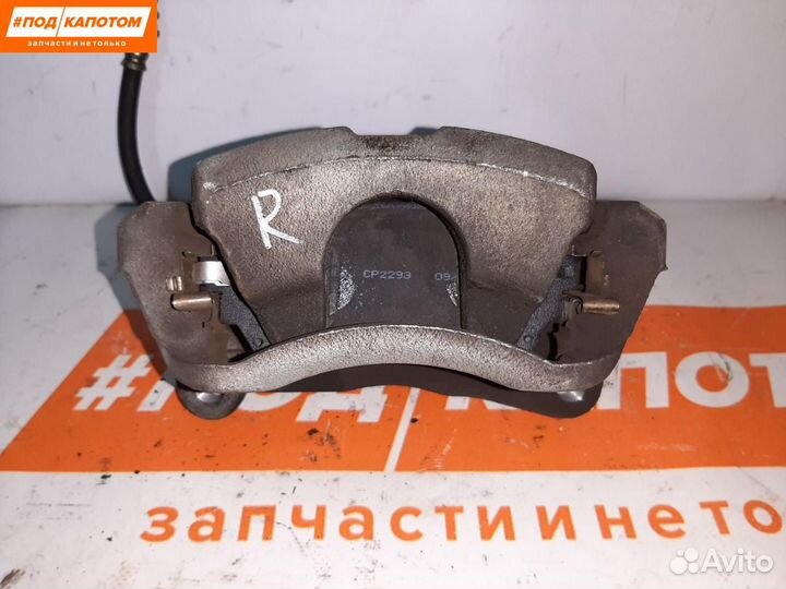 Суппорт тормозной передний правый Mazda 6 GL GJ