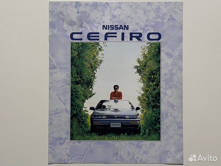 Дилерский каталог Nissan Ceciro A31 1988