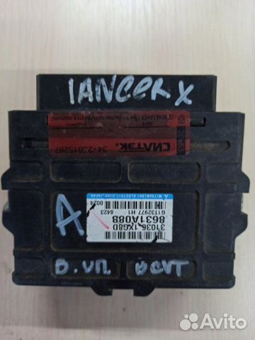 Блок управления АКПП Mitsubishi Lancer 10 X 4B10