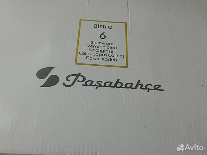 Бокалы для вина