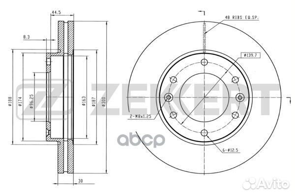Диск торм. перед. Hyundai H-1 (TQ) 08- bs-5323