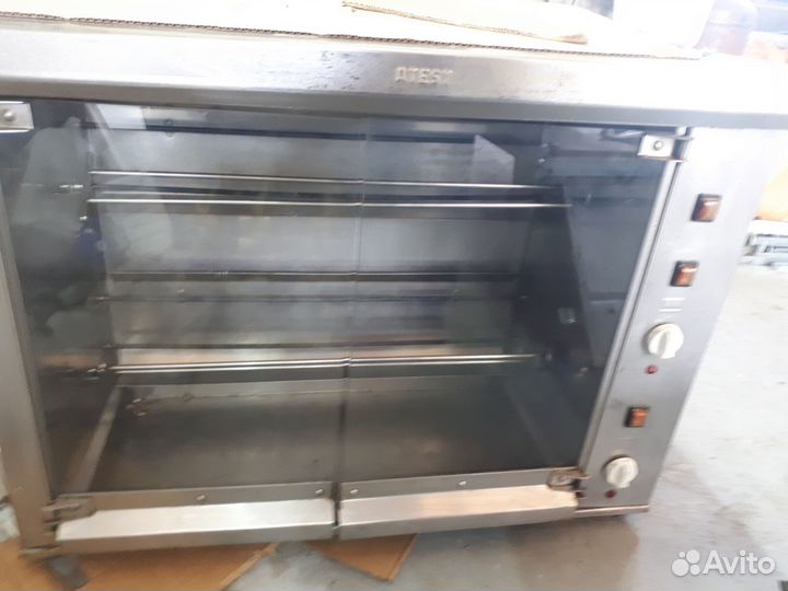 Гриль для кур Atesy