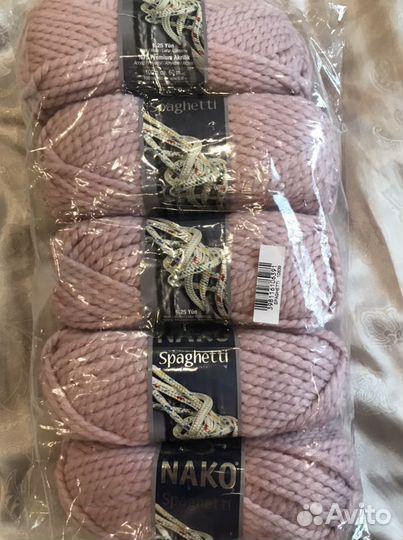 Пряжа для вязания