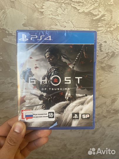 Призрак цусимы ps4
